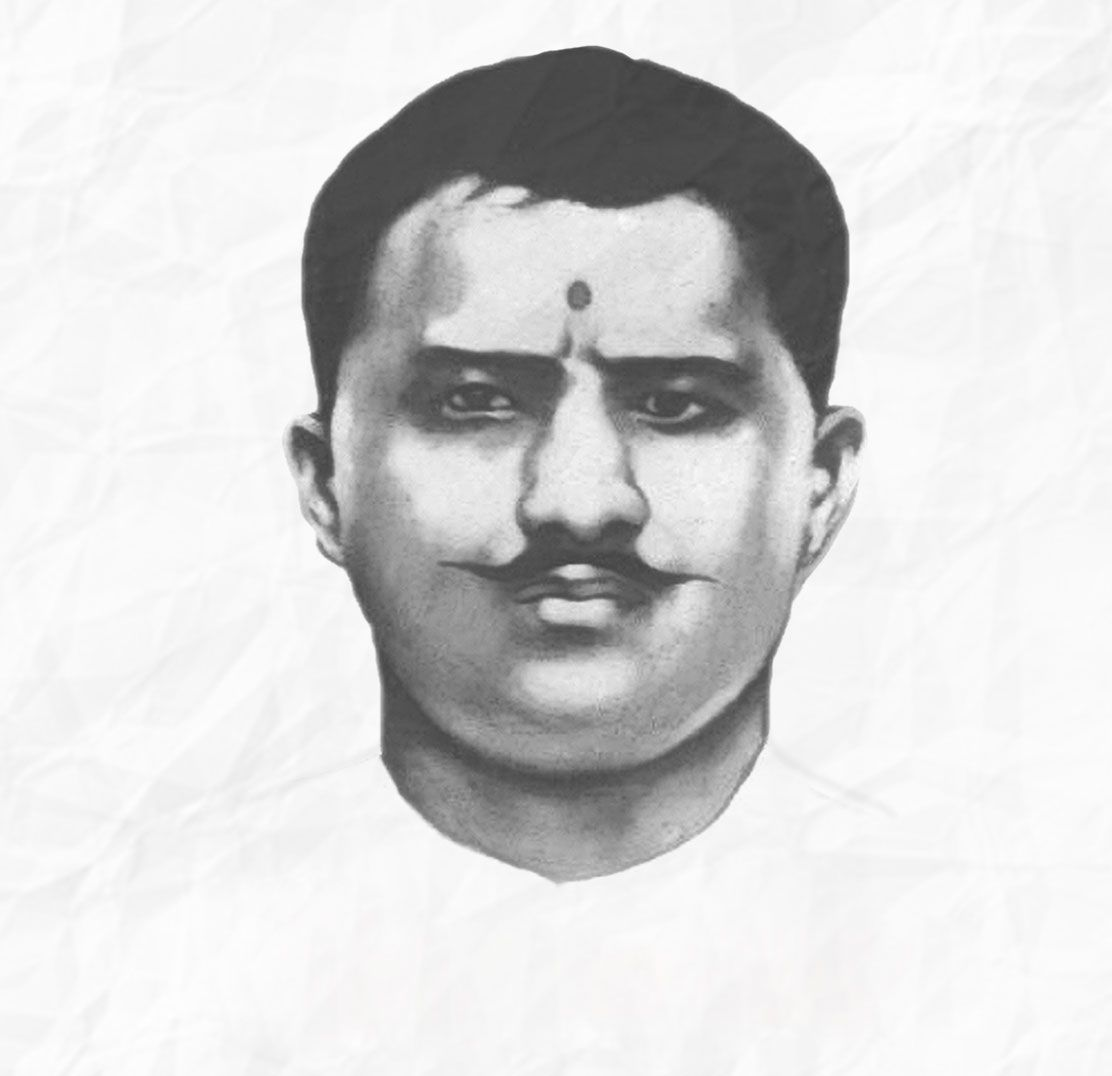 Ram Prasad Mismil